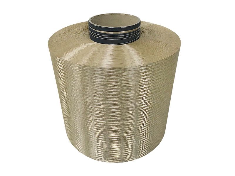 Flame Retardant Yarn